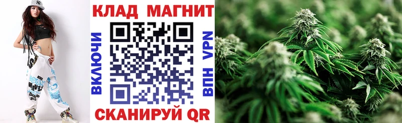 Купить наркотик Кирсанов APVP  Конопля  Кокаин  Мефедрон  MDMA  Гашиш 