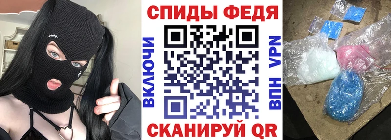 мега   Кирсанов  АМФ VHQ 