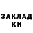 Метадон мёд Sanches Krava
