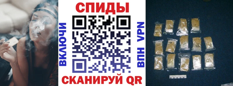 БУТИРАТ 99%  Кирсанов 