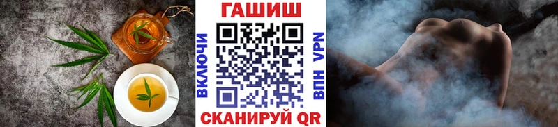 Canna-Cookies конопля  купить наркотики сайты  Кирсанов 