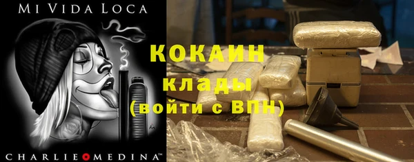 MDMA Бугульма