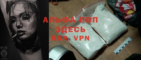 MDMA Бугульма