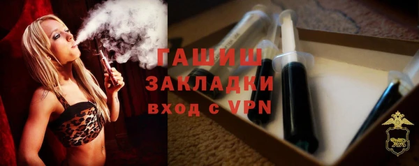 MDMA Бугульма