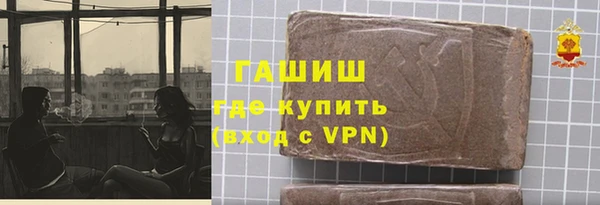 MDMA Бугульма