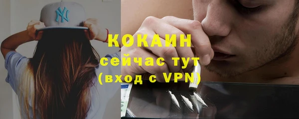 амфетамин Верхнеуральск