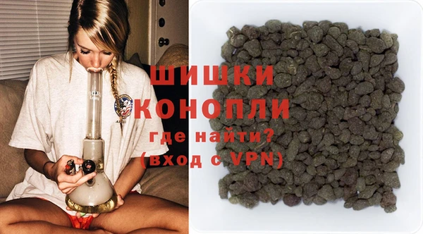 MDMA Бугульма