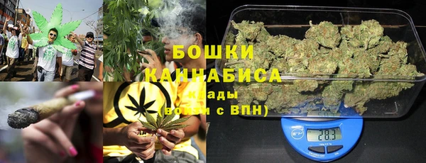 MDMA Бугульма