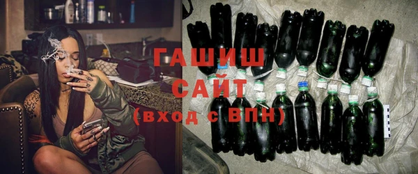 MDMA Бугульма