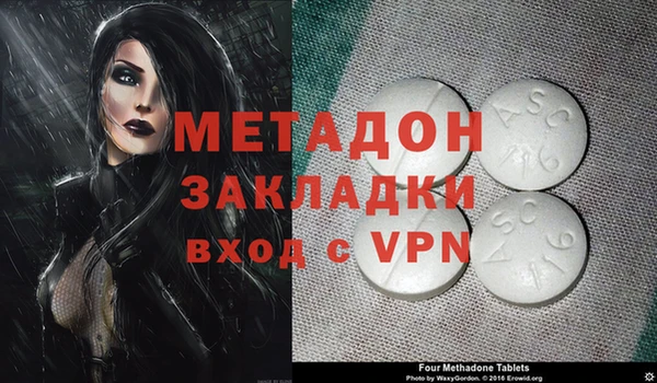дживик Бородино