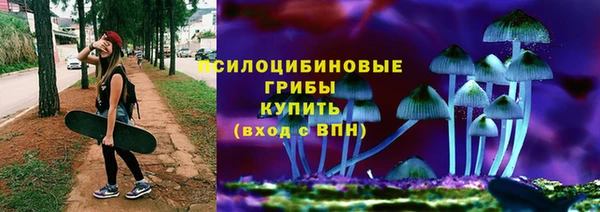 MDMA Бугульма