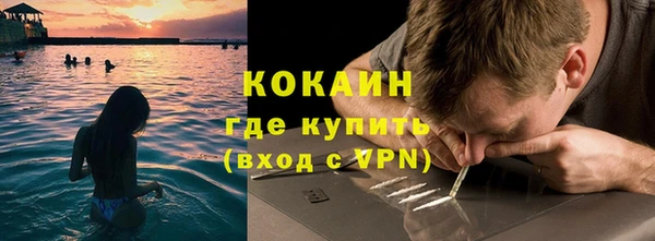 MDMA Бугульма
