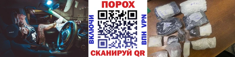 Метамфетамин Methamphetamine  даркнет сайт  Кирсанов 