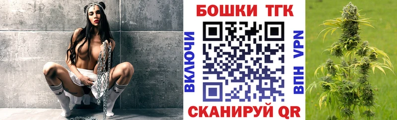 Канабис SATIVA & INDICA  купить наркотики сайты  Кирсанов 